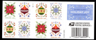 USPS Holiday Joy Ornaments Booklet Pane of 8 Stamps - MNH In stock