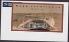 Scott #3178 Mars Pathfinder (Sojourner, Space) Sheet Stamp - Sealed White