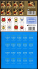 Scott #5940-5944a-5945 Madonna Ornaments Hanukkah Booklet-Sheet of 20 Stamps MNH