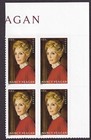 Scott #5702 Nancy Reagan Plate Block of 4 Forever Stamps - MNH