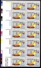 Scott #1685 Chemistry Plate Block of 14 Stamps - MNH UL