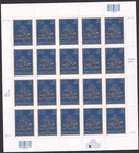 Scott #4117 EID Greetings Sheet of 20 Stamps - MNH