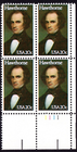 Scott #2047 Nathaniel Hawthorne Plate Block of 4 Stamps - MNH