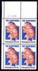 Scott #2012 Barrymores Plate Block of 4 Stamps - MNH UL