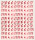 Scott #2175 Red Cloud Sheet of 100 Stamps - MNH P#1 UR Dull Gum #8