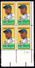 Scott #2016 Jackie Robinson (Black Heritage) 20¢ Plate Block of 4 Stamps MNH LR