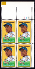 Scott #2016 Jackie Robinson (Black Heritage) 20¢ Plate Block of 4 Stamps MNH UR