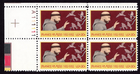 Scott #2023 St. Francis of Assisi Plate Block of 4 Stamps - MNH UL