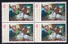 Scott #1701 Nativity Block (Copley) Block of 4 Stamps - MNH