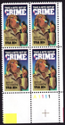 Scott #2102 McGruff CrimeDog Plate Block of 4 Stamps - MNH LR