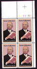 Scott #2073 Carter G. Woodson (Black Heritage) Plate Block of 4 Stamps - MNH UR
