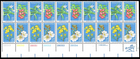 Scott #1786a (1783-86) Endangered Flora Plate Block of 20 Stamps - MNH LL