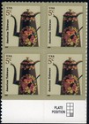 Scott #3756 American Toleware Block of 4 Stamps - MNH