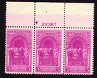 Scott #854 George Washington Office Oath Plate # Strip of 3 Stamps - MNH