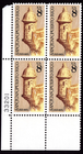 Scott #1437 San Juan Puerto Rico Plate Block of 4 Stamps - MNH P#33201 LL