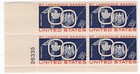 Scott #1131 St. Lawrence Seaway Plate Block Of 4 Stamps - MNH