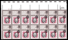 Scott #2410 World Stamp Expo Plate Block of 14 Stamps - MNH UL