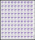 Scott #2181 Mary Cassatt Sheet of 100 Stamps - MNH P#1