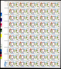 Scott #1951 Love Flowers Sheet of 50 Stamps - MNH P#11111 UL