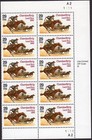 Scott #2754 Cherokee Strip Land Run Plate Block of 10 Stamps - MNH P#A21111