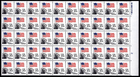 Scott #1894e Flag over Supreme Court Plate Block of 25 Stamps - MNH P#2 LR
