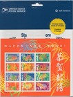 Scott #3895 Chinese New Year Double Sided Sheet Of 24 Stamps - Sealed #1