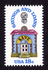 Scott #1911 Savings & Loan Single Stamp - MNH