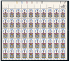 Scott #1911 Savings & Loan Sheet of 50 Stamps - MNH UL in mount
