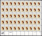 Scott #1926 Edna St. Vincent Millay Sheet of 50 Stamps - MNH P#111111-8 LR