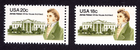 Scott #1935-1936 James Hoban White House Architect Pair of Stamps - MNH