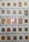 Stamp Belgium #42,49,55,86,88-89,96-97,B3,N1-4,N11-13,N15-18,Q39-43 used