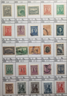 Stamp Bulgaria #128-29,134,130-33,138-42,144,158-61,2N1,2N3,B5-6,N16-18,N22 -18,
