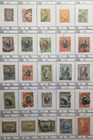 Stamp Bulgaria #25,28,31,33,43,57-58,60-61,63,73,89,90,92,95,109,114, et al used