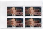 Scott #3882 Moss Hart Plate Block of 4 Stamps - MNH