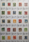 Stamp Denmark #42-45,54,58,61-64,70-75,85,88-89,94,97-98,100,102-103 used