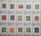 Stamp Denmark #104,106,109,156-157,178-79,I4,J9,J11,J15,J17,O14,P3-P4 used