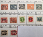 Stamp Bavaria O12-O13, O15-17, O23-24, O52, O54, O59, O64, O68 1917-19 mix