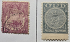 Stamp Fiji 1892 #53 MH & 1896 #55 used