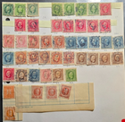 Stamp Sweden 1891-1910 #45, 56, 56a, 57-62, 80 used