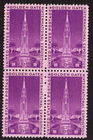 Scott #852 Golden Gate International Exposition Block of 4 Stamps - MNH