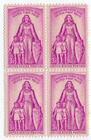 Scott #1087 Polio Block of 4 Stamps - MNH