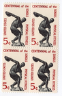Scott #1262 Discus Thrower Block of 4 Stamps - MNH