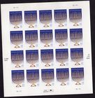 Scott #4433 Hanukkah (Jewish Holiday) Sheet of 20 Stamps - MNH