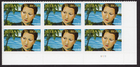 Scott #4476 Julia de Burgos (Puerto Rico) Plate Block of 6 Stamps - MNH LR