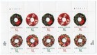 Scott #3252b (3249-52) Christmas Wreaths Plate Block of 10 Stamps - MNH Top