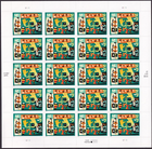 Scott #4349 Latin Jazz Sheet of 20 Stamps - MNH