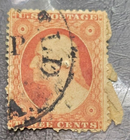 Scott #25 1857 used