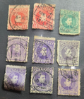 Stamp Spain 1889 #259 x2, 261 x6, 264 Alfonso XIII used