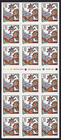 Scott #3117a Christmas Family Ice Skating Booklet of 18 32¢ Stamps - MNH P#V1111