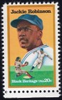 Scott #2016 Jackie Robinson (LA Dodgers) Single 20¢ Stamp - MNH